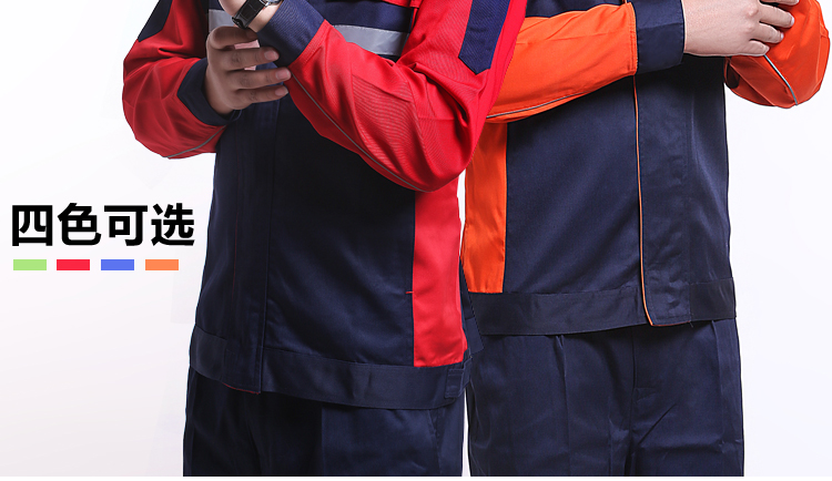 Quần yếm dài tay phù hợp với nam giới nhà máy kỹ thuật kỹ thuật bảo trì dịch vụ sửa chữa tự động dịch vụ bảo hiểm lao động đồng phục dụng cụ tùy chỉnh bộ đồ bảo hộ lao động