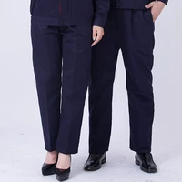 Удобный (2 кармана) темно -синий полиэфирный шелк