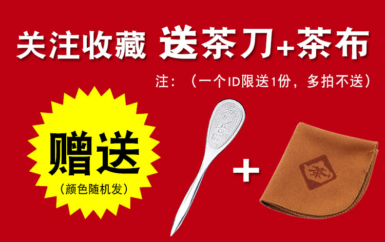 Упаковка чая 加厚纯铝普洱茶包装袋357g茶叶密封储存袋白牛皮纸茶饼铝箔自封袋
