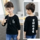 Áo sơ mi nam mùa thu 8 trẻ em 9 phiên bản Hàn Quốc 7 mùa xuân và mùa thu áo thun cotton dài tay top 10 bé trai lớn 12 tuổi