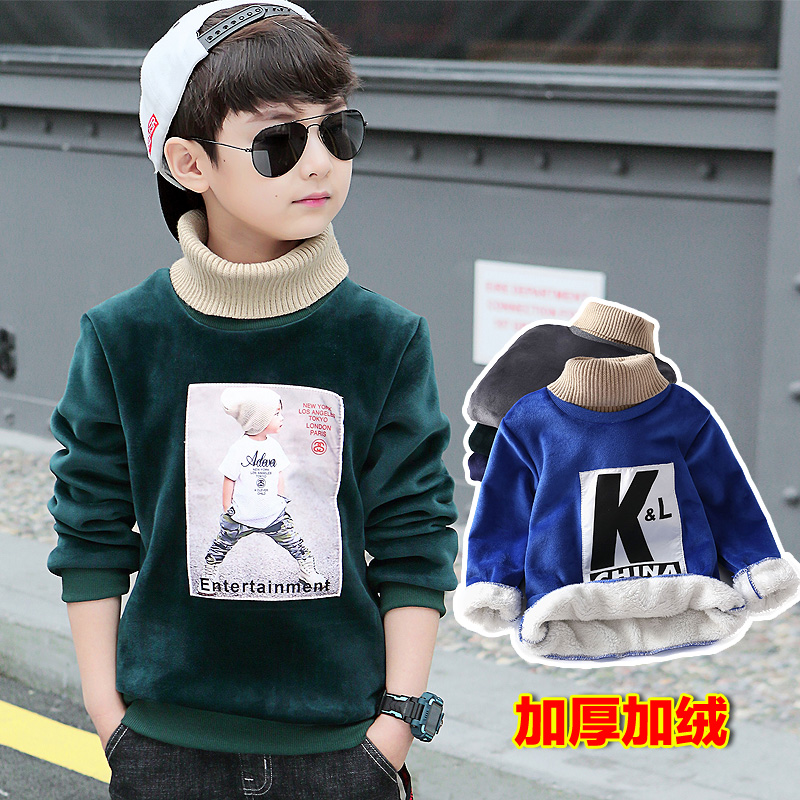 Boy gush thickened with high collar T-shirt 5-7 years 9 winter fit 8 blouse double face suede undershirt child warm clothes 11