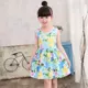 Синие и желтые цветы