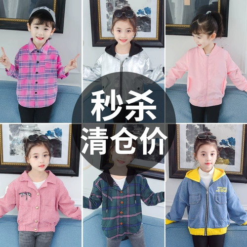  濂 濂 澶栧     瓒呮 姘旀 姘旀 姘旀 姘旀 媺 姘旀 姘旀 媺 忕 忕 忕 ╁ 瓙 瓙 斿叚 冨瞾 妫掔 妫掔 笂 笂 笂 笂 笂す す 嬫 Синьцзян