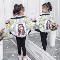Back Girl куртка серебряный цвет