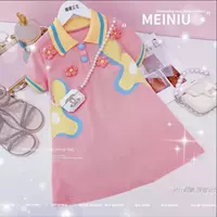 Футболка polo