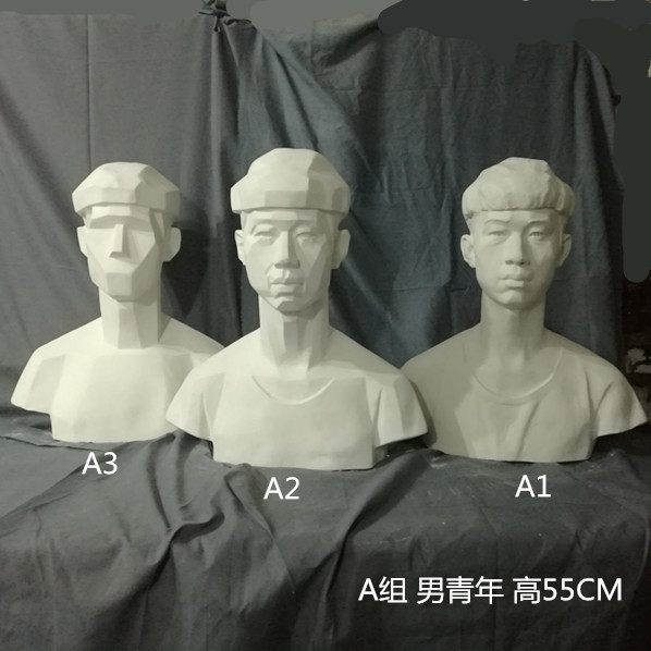 Fine art plaster statue with head and face 55cm painting material Art college entrance examination studio sketch human head portrait teaching plaster statue
