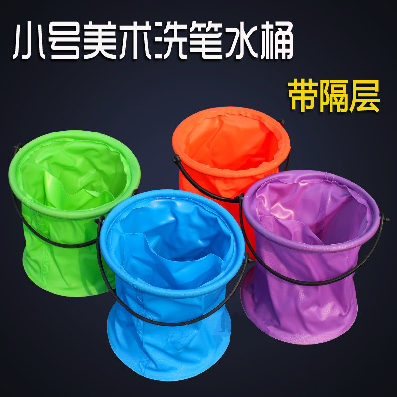 Folding pen washing bucket with compartment, art pen washing bucket, telescopic pen washing container, art pen washing bucket