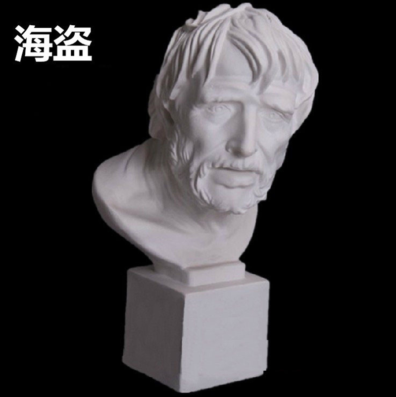 Fine art Supplies Drawing Material Sketching Ceramic Ware Clay Pottery Jar Plaster Statue of Writing Teaching Aids Pirate 50CM-Taobao