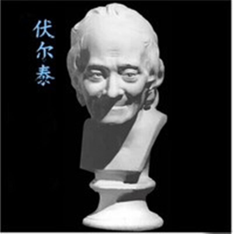 Fine art Supplies drawing materials Ceramic static pottery jar sketching sketches of raw plaster like Voltaire 50CM 