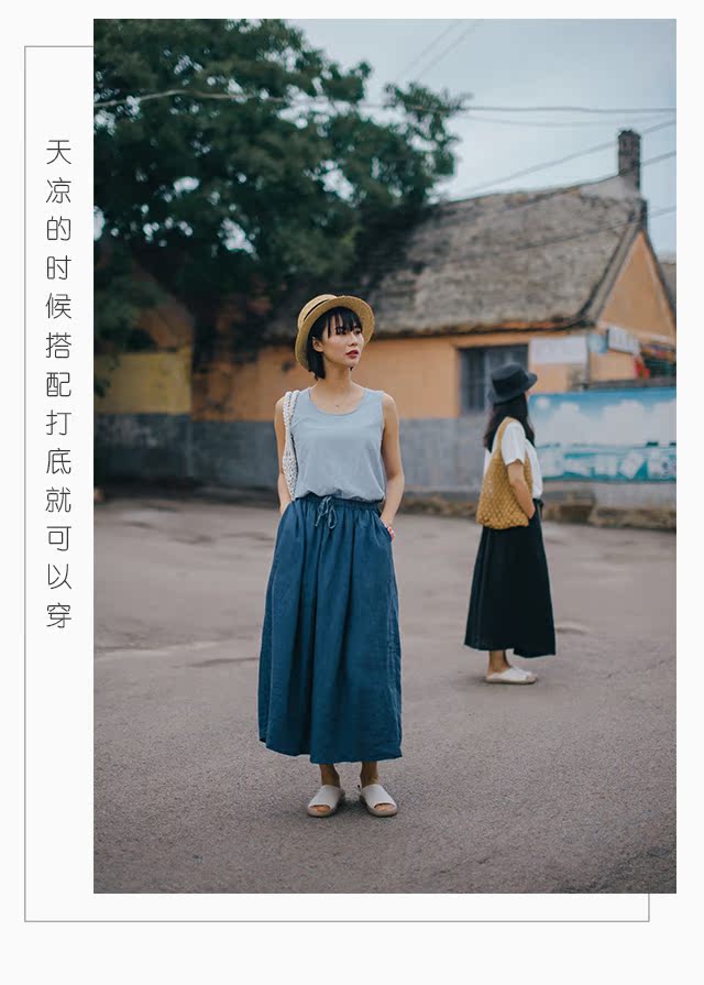 Hạnh phúc cho phụ nữ [trạm thứ 62] Dòng gạo Le to B & B màu đen xanh mùa thu mới - Váy chân váy len đuôi cá