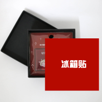 FaithTime fridge magnet full magnetic cartoon original design