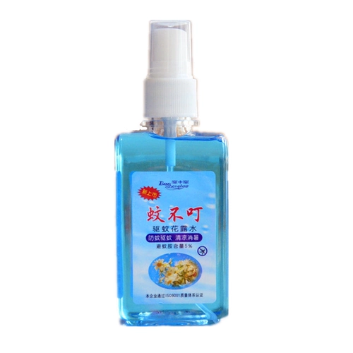 宝中宝 Портативный спрей, средство от комаров, прохладная освежающая туалетная вода, 80 мл