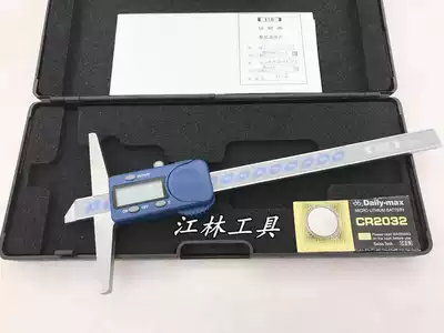 South Korea Xijie L1H digital display depth vernier caliper Electronic depth vernier caliper depth gauge