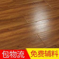 Laminate wood floor For Home Waterproof Abrasion Resistant factory direct imitation solid wood relief bedroom Gray 12mm special price
