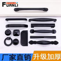 Cabinet door handle American black cupboard drawer wardrobe door handle single hole modern minimalist cupboards small handle hardware