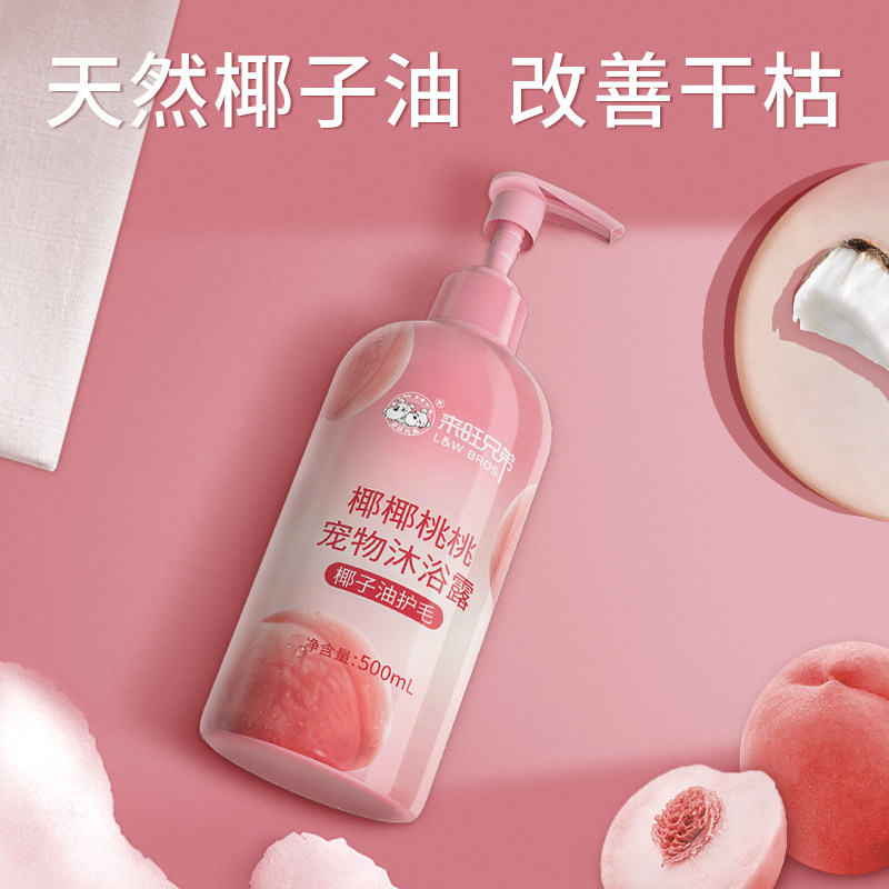 跨境现货-Ⅱ二合一簇绒枪电推剪地毯布套装：解锁家居美学新玩法！