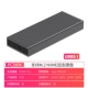 Iron Grey NVME PC280K с кабелем данных C-A