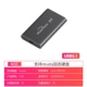 MSATA-M3C Iron Grey с кабелем данных C-A