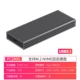 Железный серый nvme pc280g с кабелем C-A