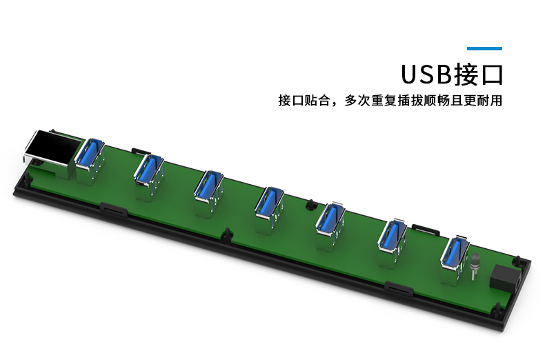 Hub USB - Ref 365062 Image 18