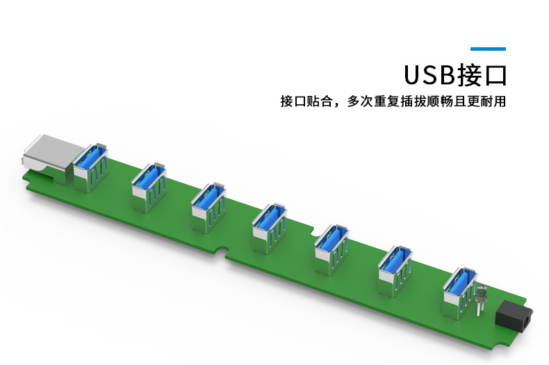 Hub USB - Ref 372777 Image 17