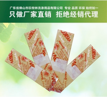 Cleaning sponge Germany imported sponge Blister printing machine sponge West Germany sponge Printing compression sponge