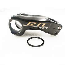 JZTC full carbon fiber riser negative 20 degrees