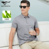Septwolves, футболка с коротким рукавом для отдыха, футболка polo