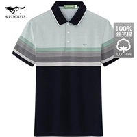 203 (Bean Green) 6503