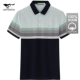 203 (Bean Green) 6503