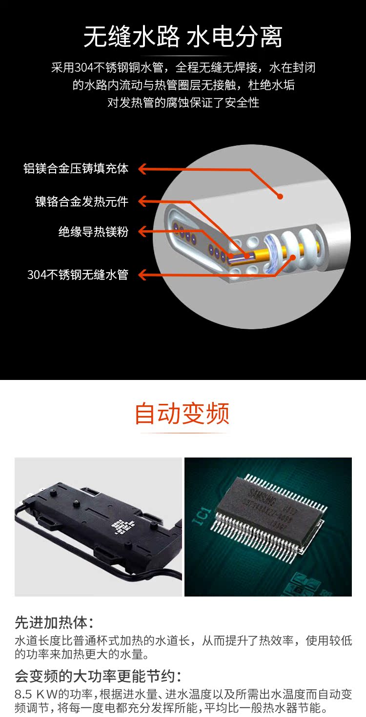 bình năng lượng mặt trời tân á Youbo B65 máy nước nóng điện nhỏ là tắm gia đình nóng tắm miễn phí lưu trữ nước nóng máy tắm nước nóng giá bình nóng lạnh rossi