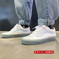 Vans van Skool Milk Blue Jelly Base Men's Leisure Low Canvas Thote обувь vn0000sb650