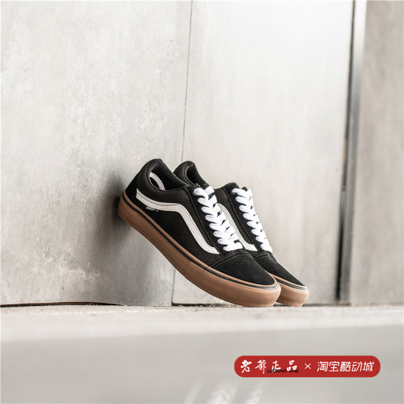 vans vn000zd4bw9