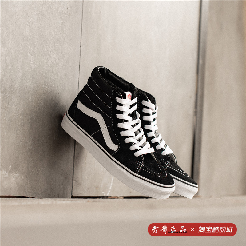 Vans Sk8 hi黑白经典高帮男女鞋休闲情侣帆布鞋滑板鞋VN000D5IB8C Изображение 1