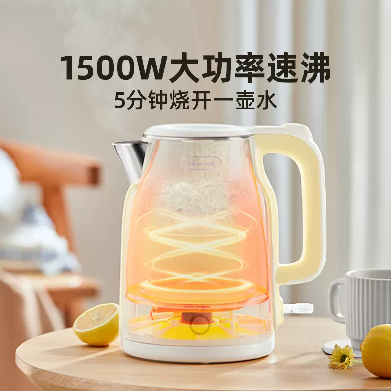 Чайник-чайник? нет. Translation: Teapot, thermos stainless steel, with little bears, keeps constant temperature