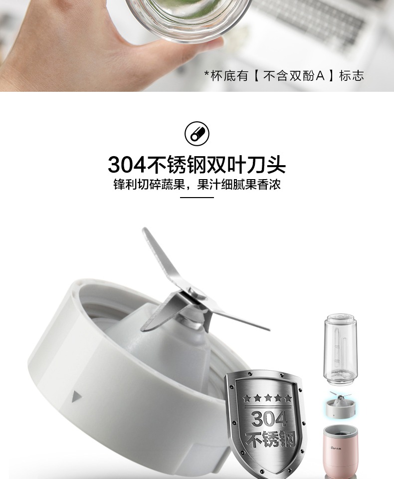 máy xay sinh tố cầm tay Máy ép trái cây cầm tay mini cốc nước ép nữ thần cốc nhà nhỏ điện sinh viên nước ép tay cốc máy xay philip hr2118