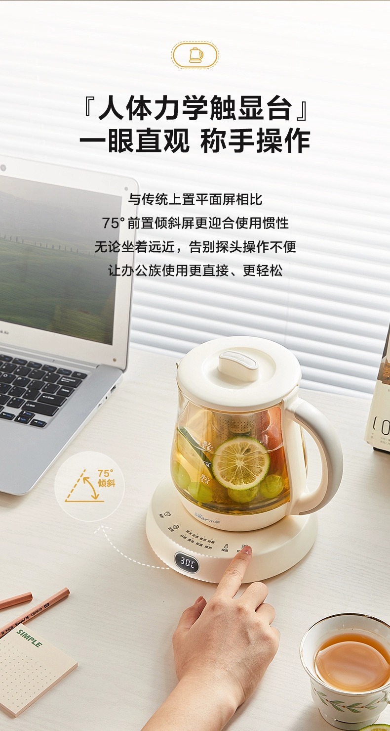 商品详情图