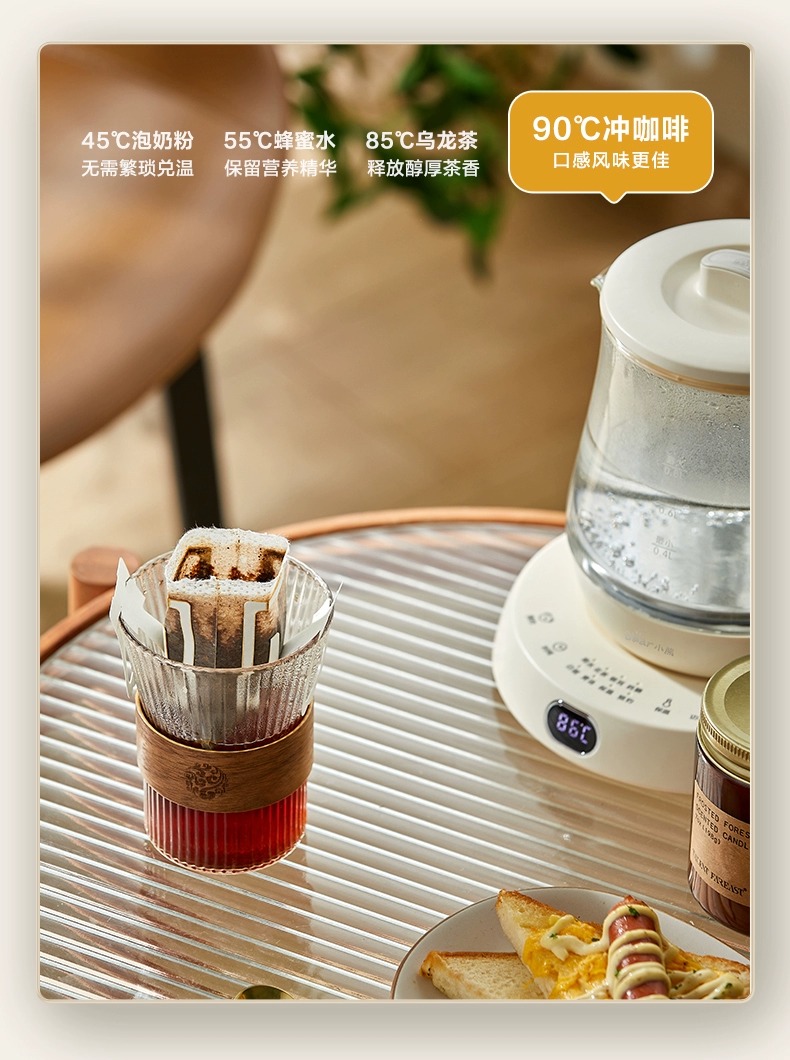 商品详情图