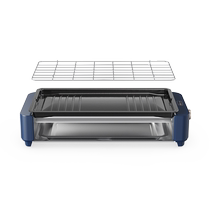 Bear Electric BBQ Grill Household Kebab Machine Indoor Light Smoke Self-service Kebab Electric Grill Camping Outdoor Small