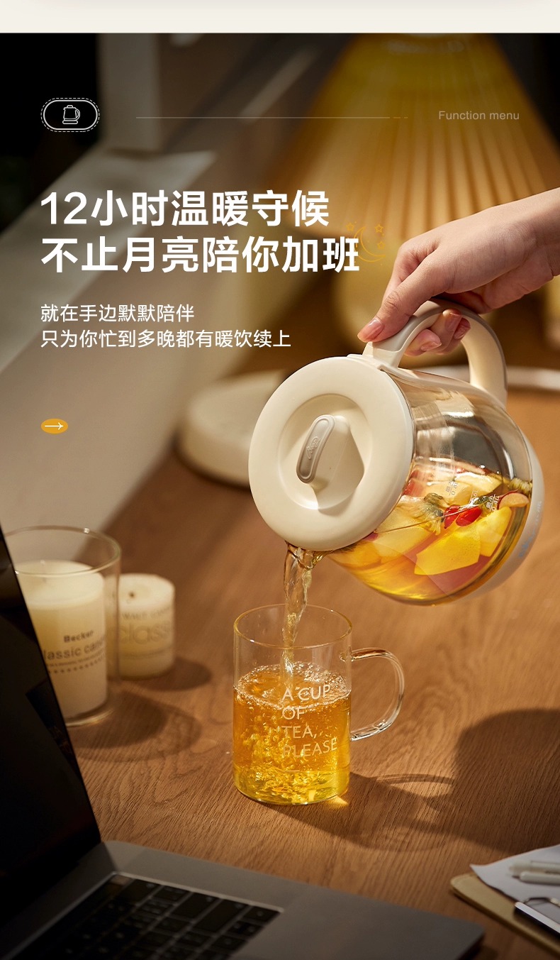 商品详情图