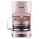 Máy pha cà phê Bear / Cubs KFJ-A07V1 Trang chủ Máy pha cà phê nhỏ giọt tự động máy pha cafe electrolux