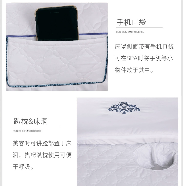 Beauty bedspread bông denim bedspread liệu pháp xoa bóp bộ giường của các câu lạc bộ dành riêng SPA có thể được tùy chỉnh - Trang bị tấm