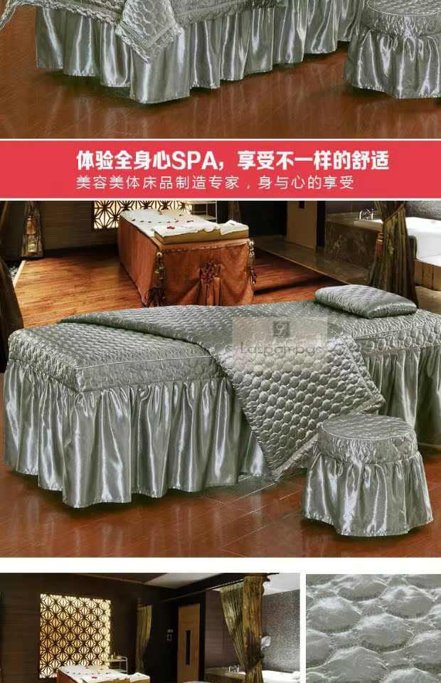 Đặc biệt vẻ đẹp bedspread thư mục bông hoa denim massage làm đẹp chuyên nghiệp có thể được tùy chỉnh - Trang bị tấm mẫu ga trải giường spa