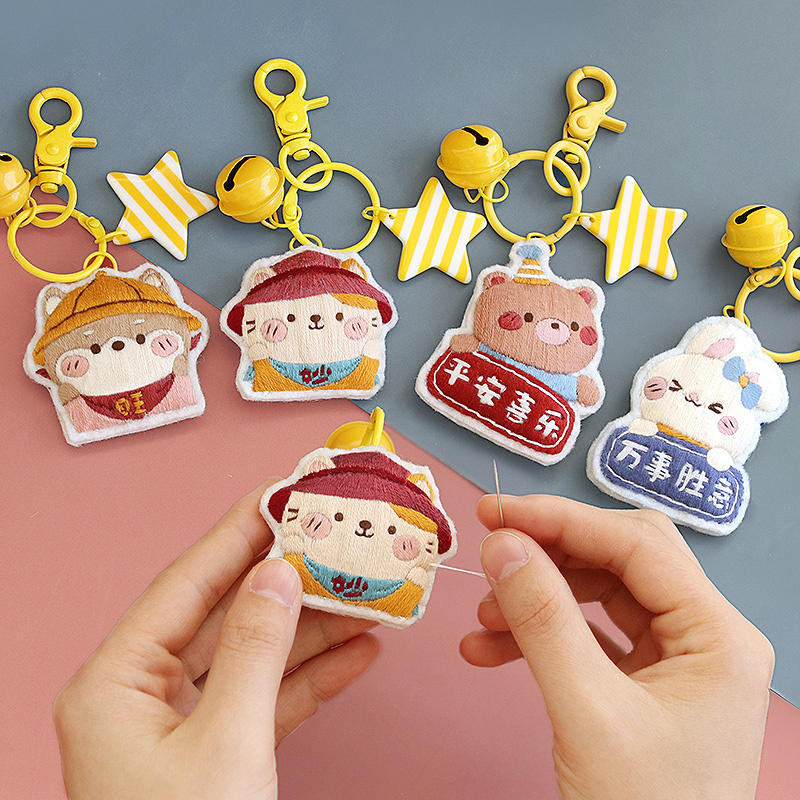 DIY Handmade Embroidered Keychain LAOSHU Couple Birthday Gift for Boyfriend, Girlfriend, or Best Friend