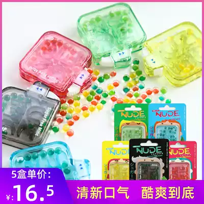Thai imported Rendan JINTAN NUDE popping beads sugar-free mint chewing gum fresh refreshing date kissing sugar