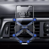 Honeywell's Honeywell's Outlet Gravity Car Навигационная машина навигационная машина не поддерживает автомобиль на автомобильной навигации