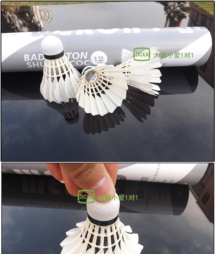Wellcome werkon cầu lông đích thực chuyên nghiệp đào tạo bóng ngỗng feather kháng chiến đấu 12 Túi phụ kiện cầu lông