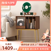 Pewter black walnut solid wood vinyl record storage rack LP album record player cabinet metal movable sliding door
