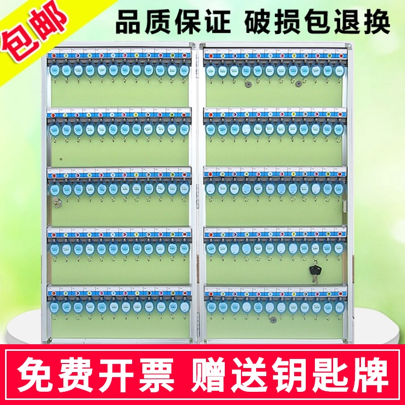 Key box Wall-mounted 120 aluminum alloy high-grade key cabinet Wall-mounted key management box Key box