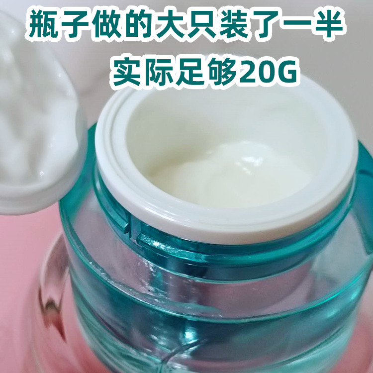 『眼霜』正确『明星』️使用方法真的这么难?2025年最新技巧全解析